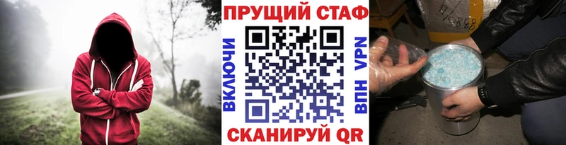 Цена Сысерть hydra как зайти  КЕТАМИН  СК  Галлюциногенные грибы 