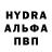 Каннабис VHQ Tony makflaer
