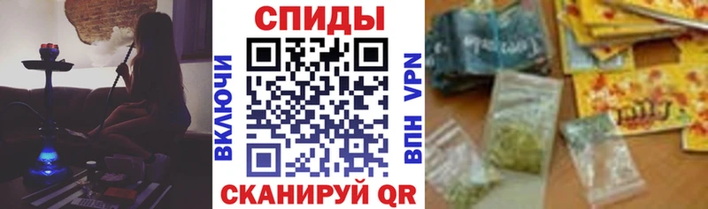 блэк спрут вход  Сысерть  БУТИРАТ BDO 