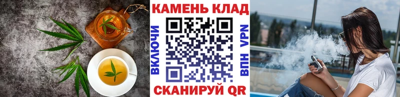продажа наркотиков  ОМГ ОМГ ссылки  Печенье с ТГК марихуана  Сысерть 