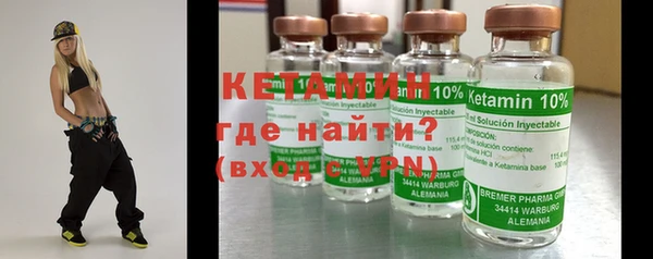 шишки Балабаново