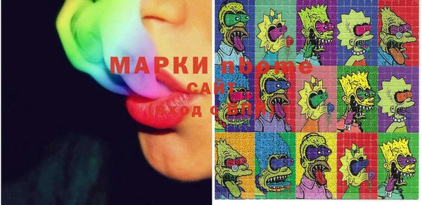 герыч Баксан