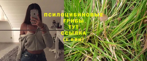 герыч Баксан