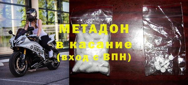 шишки Балабаново