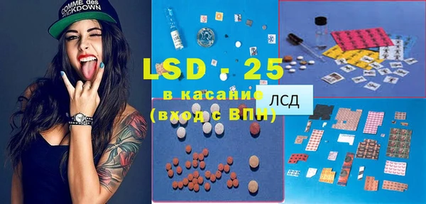 герыч Баксан