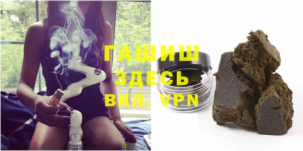 шишки Балабаново