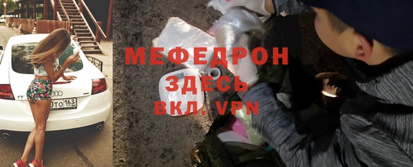 шишки Балабаново