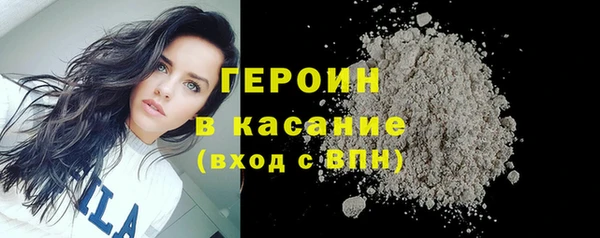 шишки Балабаново