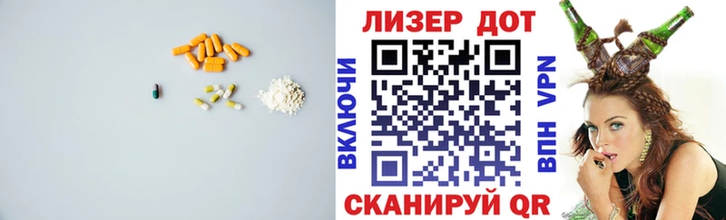 ЛСД экстази ecstasy  Сысерть 