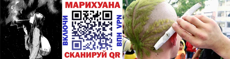 Марихуана OG Kush  ссылка на мегу вход  Сысерть 